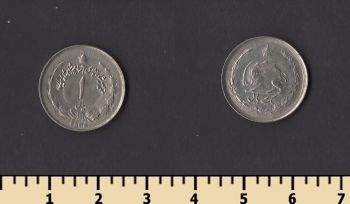 ���� 1 ���� 1977