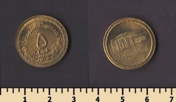 ����� 5 ������� 1996