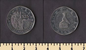 �������� 25 �������� 2003