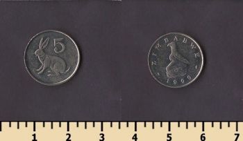 �������� 5 ������ 1999