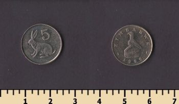 �������� 5 ������ 1999