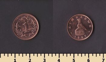 �������� 1 ���� 1997