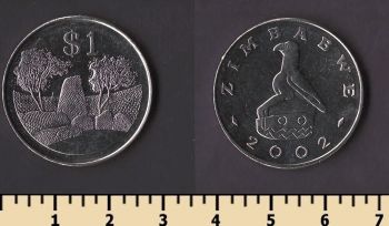 �������� 1 ������ 2002