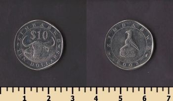 �������� 10 �������� 2003