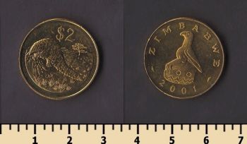 �������� 2 ������� 2001