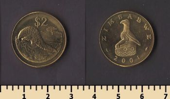 �������� 2 ������� 2001