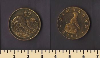 �������� 2 ������� 2001