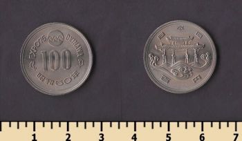 ������ 100 ��� 1975