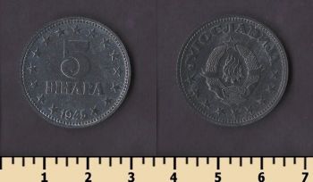 ��������� 5 ����� 1945