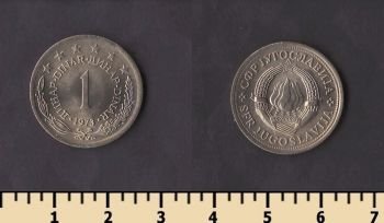 ��������� 1 ����� 1973