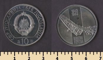 ����� ��������� 2 ������ 10 ������� 1983