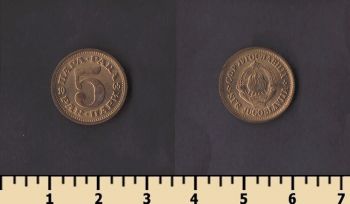 ��������� 5 ���� 1965