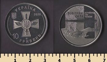 ������� 10 ������ 2020