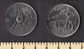 ������� 10 ������ 2019