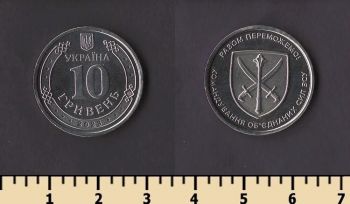 ������� 10 ������ 2023