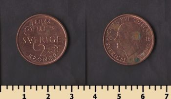 ������ 2 ����� 2016