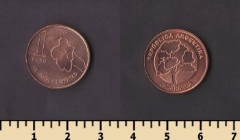 ��������� 1 ���� 2017