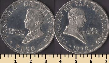 ��������� 1 ���� 1970