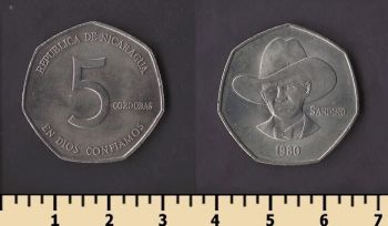 ��������� 5 ������ 1980