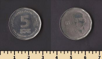 ������� 5 ����� ������� 1993