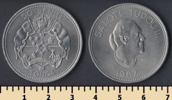  50  1967