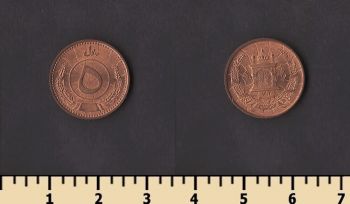 ���������� 5 ���� 1937