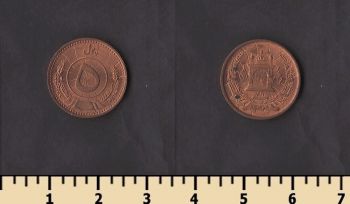 ���������� 5 ���� 1937