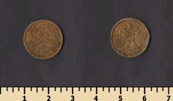 ����� 2 1/2 ������� 1960