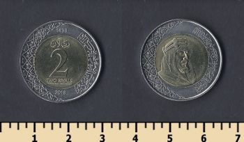   2  2016