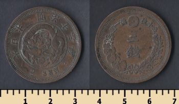  2  1873-1892