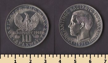 ������ 10 ����� 1971