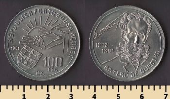 ���������� 100 ������ 1991