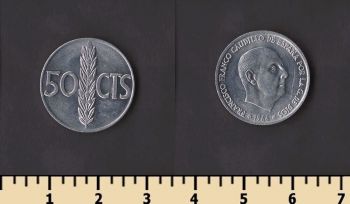 ������� 50 ������� 1966