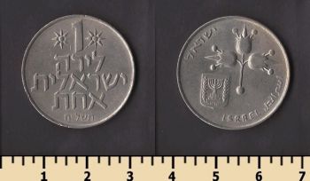������� 1 ���� 1978