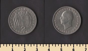 ������ 2 ������ 1962