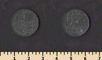 ������ 1 ����� 1942