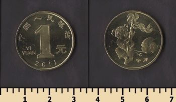 ����� 1 ���� 2011