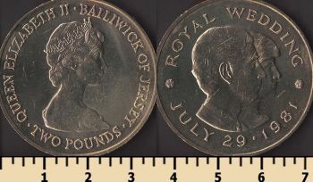 ������ ������ 2 ����� 1981
