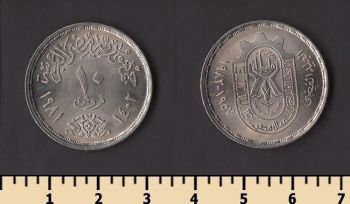 ������ 10 �������� 1981
