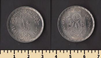 ������ 10 �������� 1981