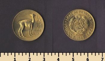 ���� 1/2 ���� 1969