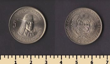 ���� 5 ���� 1975