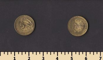 ���� 5 ������� 1973