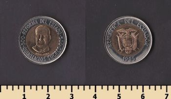 ������� 500 ����� 1995