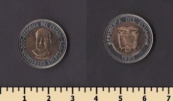 ������� 500 ����� 1995