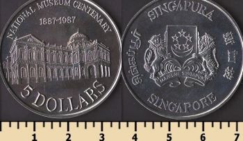 �������� 5 �������� 1987