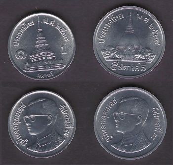����� ������� 2 ������ 1 � 5 ������ 1995