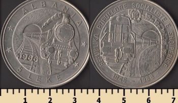 ������� 5 ��� 1988