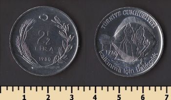 ������ 2 1/2 ���� 1980