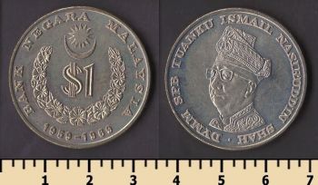 �������� 1 ������� 1969